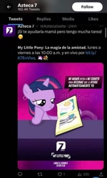 Size: 444x742 | Tagged: safe, imported from derpibooru, princess celestia, twilight sparkle, alicorn, pony, unicorn, azteca 7, book, butt, female, filly, foal, meme, meta, plot, twitter, unicorn twilight