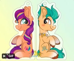 Size: 534x443 | Tagged: safe, artist:julunis14, imported from derpibooru, hitch trailblazer, sunny starscout, earth pony, pony, animated, duo, duo male and female, female, g5, gif, gradient background, male, mare, multicolored hair, rainbow hair, sheriff's badge, shipping, smiling, stallion, straight, sunnyhitch