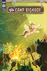 Size: 2063x3131 | Tagged: safe, artist:lightningstar1389, idw, imported from derpibooru, pipp petals, earth pony, pegasus, pony, unicorn, spoiler:comic, spoiler:g5, spoiler:g5comic, camp bighoof, campfire, comic cover, crowd, excited, eyes closed, female, flying, food, g5, glowing, glowing eyes, happy, high res, mare, marshmallow, my little pony logo, official, official comic, open mouth, open smile, smiling, spread wings, stick, unaware, unshorn fetlocks, wings