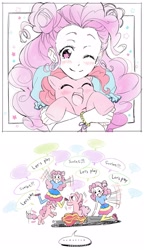 Size: 1178x2048 | Tagged: safe, artist:5mmumm5, imported from derpibooru, pinkie pie, sunset shimmer, earth pony, human, pony, equestria girls, ..., 2 panel comic, comic, dialogue, duo, duo female, eyes closed, female, hugging a pony, human and pony, human ponidox, lying down, one eye closed, open mouth, open smile, prone, self paradox, self ponidox, simple background, smiling, speech bubble, trio, trio female, white background