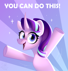 Size: 2980x3120 | Tagged: safe, artist:rtootb, imported from derpibooru, starlight glimmer, pony, unicorn, blue eyes, blushing, bust, cute, cute smile, digital art, ears up, female, gradient background, happy, hooves, horn, lineart, looking at you, mare, motion lines, motivation, motivational, motivational poster, multicolored hair, open mouth, portrait, raised hoof, shading, smiling, smiling at you, solo, sparkles, text