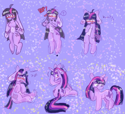 Size: 4400x4000 | Tagged: safe, artist:anonymare, imported from derpibooru, twilight sparkle, oc, oc:imogen, anthro, pony, rabbit, unicorn, animal, character to character, emanata, furry, furry oc, furry to pony, glasses, one eye closed, open mouth, question mark, transformation, transformation sequence