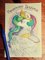 Size: 1536x2048 | Tagged: safe, artist:daisymane, imported from derpibooru, princess celestia, alicorn, pony, bust, female, greek, mare, pen, solo, text, traditional art