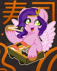 Size: 1638x2048 | Tagged: safe, artist:sweet cream, imported from derpibooru, pipp petals, pegasus, pony, abstract background, adorapipp, chopsticks, cute, diadem, eating, female, food, g5, headband, heart, heart eyes, hoof hold, how do hooves work?, jewelry, meat, open mouth, open smile, pink wings, ponies eating meat, ponies eating seafood, regalia, seafood, smiling, solo, spread wings, sushi, unshorn fetlocks, wingding eyes, wings, ych example, your character here