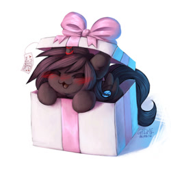 Size: 894x894 | Tagged: safe, artist:gicme, imported from derpibooru, oc, oc only, alicorn, pony, :3, alicorn oc, box, cute, cyrillic, horn, no nose, ocbetes, pony in a box, pony present, solo, wings