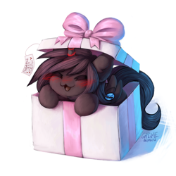 Size: 1500x1500 | Tagged: safe, artist:gicme, imported from derpibooru, oc, oc only, alicorn, pony, :3, alicorn oc, box, cute, cyrillic, horn, no nose, ocbetes, pony in a box, pony present, solo, wings