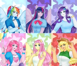 Size: 1546x1328 | Tagged: safe, artist:phantommoonrise, imported from derpibooru, applejack, fluttershy, pinkie pie, rainbow dash, rarity, twilight sparkle, human, equestria girls, alternative cutie mark placement, facial cutie mark, female, humane five, humane six, masculine, ponied up, pony ears, wings