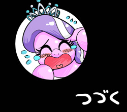 Size: 600x530 | Tagged: safe, artist:nekubi, imported from derpibooru, diamond tiara, earth pony, pony, black background, bust, crying, ending, eyes closed, female, filly, foal, japanese, open mouth, portrait, simple background, solo