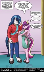 Size: 634x1024 | Tagged: safe, artist:bucked, imported from derpibooru, princess cadance, shining armor, alicorn, anthro, unicorn, comic:sombra's final lesson, female, male, shiningcadance, shiningsub, shipping, straight