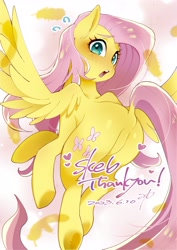 Size: 2894x4093 | Tagged: safe, artist:potetecyu_to, imported from derpibooru, fluttershy, pegasus, pony, blushing, butt, commission, dock, embarrassed, female, flutterbutt, flying, looking at you, looking back, looking back at you, mare, open mouth, plot, signature, solo, spread wings, sweat, tail, wings