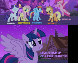 Size: 1468x1200 | Tagged: safe, editor:incredibubbleirishguy, imported from derpibooru, applejack, fluttershy, pinkie pie, rainbow dash, rarity, twilight sparkle, alicorn, magical mystery cure, charity, compassion, devotion, golden oaks library, integrity, leadership, mane six, night, optimism, text, twilight sparkle (alicorn)