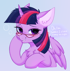 Size: 2944x3000 | Tagged: safe, artist:pesty_skillengton, imported from derpibooru, twilight sparkle, alicorn, pony, blushing, chest fluff, cute, female, glasses, looking at you, mare, sketch, smiling, smiling at you, solo, text, twiabetes, twilight sparkle (alicorn)