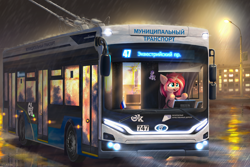 Size: 5000x3333 | Tagged: safe, artist:atlas-66, imported from derpibooru, starlight glimmer, oc, oc only, pony, unicorn, bus, cyrillic, driving, rain, russian, russian flag, solo, trolley bus, vehicle