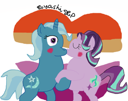 Size: 5359x4240 | Tagged: safe, artist:toyashixp, imported from derpibooru, starlight glimmer, trixie, pony, unicorn, blushing, female, g4, heart, kissing, lesbian, lesbian couple, lesbian pride flag, mare, my little pony, pride, pride flag, shipping, startrix