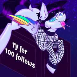 Size: 2000x2000 | Tagged: safe, artist:dankpegasista, imported from derpibooru, oc, oc:lunar dash, pegasus, pony, black mane, box, butt, candy, colored eyelashes, colored lineart, colored pupils, colored wings, digital art, dock, ear piercing, eyebrows, eyebrows visible through hair, fishnet clothing, folded wings, food, full body, heart, heart eyes, highlights, krita, licking, lollipop, long eyelashes, long tail, looking at you, lying down, multicolored wings, open mouth, piercing, plot, prone, quadrupedal, rainbow wings, simple background, smiling, smiling at you, soft shading, solo, sparkles, stars, tail, teeth, tongue out, tongue piercing, wingding eyes, wings