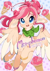 Size: 2894x4093 | Tagged: safe, artist:potetecyu_to, imported from derpibooru, oc, oc only, pegasus, pony, female, floppy ears, gradient background, ice cream cone, mare, neckerchief, open mouth, open smile, smiling, solo