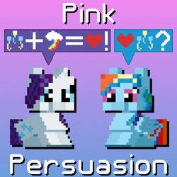 Size: 1240x1240 | Tagged: safe, artist:silk-rose, imported from derpibooru, rainbow dash, rarity, drop shadow, gradient background, implied lesbian, implied pinkie pie, implied pinkiedash, implied shipping, math, pictogram, pixel art, sitting, speech bubble, text, upscaled