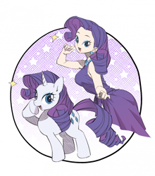 Size: 850x965 | Tagged: safe, anonymous artist, imported from derpibooru, rarity, human, pony, unicorn, clothes, dress, female, human ponidox, humanized, self paradox, self ponidox, simple background, white background