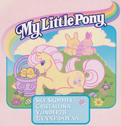 Size: 580x605 | Tagged: safe, imported from derpibooru, sky skimmer, earth pony, pony, rabbit, animal, backcard, basket, chick, cloud, easter, easter basket, easter bunnies, easter egg, female, flower, g2, holiday, mare, multilingual packaging, my little pony logo, official, outdoors, skimmerbetes, solo