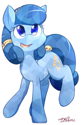 Size: 1250x1920 | Tagged: safe, artist:dshou, imported from derpibooru, oc, oc only, oc:heart song, crystal pony, earth pony, pony, earth pony oc, looking up, open mouth, simple background, smiling, solo, standing, standing on one leg, white background