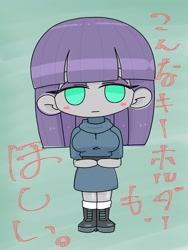 Size: 1536x2048 | Tagged: safe, artist:batipin, imported from derpibooru, maud pie, equestria girls, blushing, breasts, busty maud pie, chibi, looking at you, no nose, no pupils, simple background