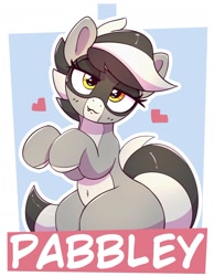 Size: 1300x1677 | Tagged: safe, artist:pabbley, imported from derpibooru, oc, oc only, oc:bandy cyoot, hybrid, pony, raccoon, raccoon pony, bedroom eyes, belly button, butt, female, floating heart, heart, huge butt, large butt, looking at you, mare, passepartout, smiling, smiling at you, solo