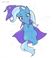 Size: 775x862 | Tagged: artist needed, source needed, safe, imported from derpibooru, trixie, pony, unicorn, blushing, cape, clothes, hat, lying down, on back, smiling, solo, trixie's cape, trixie's hat