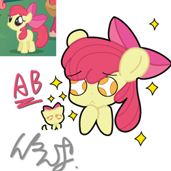 Size: 1280x1280 | Tagged: safe, artist:xinjinjumin8481074, imported from derpibooru, apple bloom, cat, earth pony, pony, :<, catified, female, filly, foal, puppy dog eyes, solo, sparkles, species swap