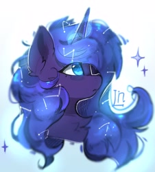 Size: 2317x2560 | Tagged: safe, artist:lunylin, imported from derpibooru, princess luna, alicorn, pony, bust, chest fluff, ear fluff, eye clipping through hair, female, high res, horn, mare, portrait, profile, solo