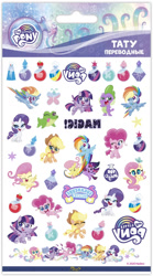 Size: 746x1338 | Tagged: safe, imported from derpibooru, applejack, fluttershy, gummy, pinkie pie, rainbow dash, rarity, spike, twilight sparkle, alicorn, butterfly, crocodile, my little pony: pony life, 2d, bolt, chibi, confident, cupcake, cutie mark, eyes closed, flying, food, gem, happy, logo, looking at you, looking away, mane six, merchandise, one eye closed, pet, potion, rainbow, raised hoof, smiling, smiling at you, smirk, standing, stars, sticker, tattoo, twilight sparkle (alicorn), wink, winking at you