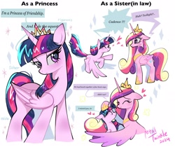 Size: 2048x1723 | Tagged: safe, artist:petaltwinkle, imported from derpibooru, princess cadance, twilight sparkle, alicorn, pony, contrast, cute, cutedance, dialogue, duo, eyes closed, female, floating heart, floppy ears, happy, head pat, heart, hug, mare, new crown, pat, signature, simple background, smiling, speech bubble, stoic, sweat, sweatdrop, text, twiabetes, twilight sparkle (alicorn), white background, winghug, wings