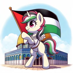 Size: 1024x1024 | Tagged: safe, imported from derpibooru, oc, alicorn, ai content, ai generated, alicorn oc, female, flag, horn, palestine, solo, solo female, wings