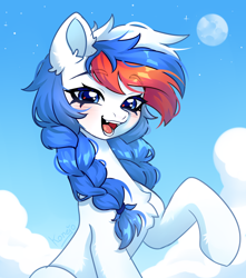 Size: 3800x4300 | Tagged: safe, artist:konejo, imported from derpibooru, oc, oc:marussia, earth pony, pony, cute, earth pony oc, female, high res, looking at you, nation ponies, ponified, russia, smiling, smiling at you, solo