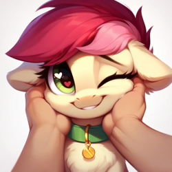 Size: 1024x1024 | Tagged: safe, imported from derpibooru, roseluck, human, pony, ai content, ai generated, behaving like a cat, bust, collar, cute, floppy ears, fluffy, generator:purplesmart.ai, generator:stable diffusion, hand, heart, heart eyes, offscreen character, offscreen human, one eye closed, pet tag, petting, pony pet, portrait, prompter:doom9454, rosepet, wingding eyes