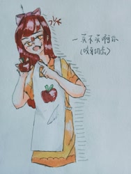 Size: 1500x2000 | Tagged: safe, artist:xinjinjumin5952114, imported from derpibooru, apple bloom, human, apple, apron, chinese, clothes, cross-popping veins, dress, emanata, food, humanized, looking at you, solo, text, traditional art