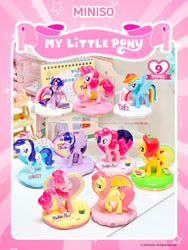 Size: 1200x1600 | Tagged: safe, imported from derpibooru, applejack, fluttershy, pinkie pie, rainbow dash, rarity, twilight sparkle, alicorn, earth pony, pegasus, pony, unicorn, calendar, china, chinese, cupcake, figurine, food, horn, logo, mane six, merchandise, miniso, stars, twilight sparkle (alicorn)