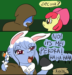 Size: 1836x1919 | Tagged: artist needed, safe, imported from derpibooru, apple bloom, zecora, pony, 2 panel comic, comic, dialogue, english, hooded cape, ponified, vtuber