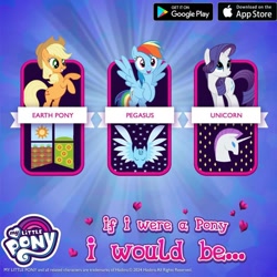 Size: 1080x1080 | Tagged: safe, imported from derpibooru, applejack, rainbow dash, rarity, earth pony, pegasus, unicorn, gameloft, horn