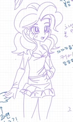 Size: 697x1168 | Tagged: safe, artist:dashwooo, imported from derpibooru, pinkie pie, equestria girls, solo