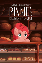 Size: 1280x1920 | Tagged: safe, artist:symbianl, imported from derpibooru, pinkie pie, earth pony, pony, :<, bread, cottagecore, crossover, cute, diapinkes, ear fluff, ear tufts, female, food, herbivore, indoors, kiki's delivery service, leaning, looking at you, mare, parody, pastry, solo, store, studio ghibli