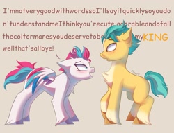 Size: 1943x1489 | Tagged: safe, artist:maxi_ponie, imported from derpibooru, hitch trailblazer, zipp storm, earth pony, pegasus, pony, beige background, blushing, chest fluff, dialogue, duo, duo male and female, female, g5, hitchzipp, male, mare, shipping, simple background, stallion, straight