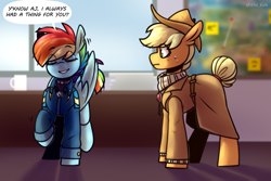 Size: 3000x2000 | Tagged: safe, artist:lrusu, imported from derpibooru, applejack, rainbow dash, earth pony, pegasus, pony, fallout equestria, appledash, background, bisexuality, clothes, coffee mug, confession, cowboy hat, desk, dialogue, eyes closed, female, hat, lesbian, map, map of equestria, military uniform, mug, shipping, uniform, window