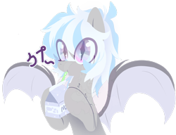 Size: 2798x2144 | Tagged: safe, artist:silverknight27, imported from derpibooru, oc, oc only, oc:milky way (silverknight27), bat pony, pony, :t, cute, drink, drinking, female, hoof hold, looking at you, mare, milk, milk carton, puffy cheeks, simple background, solo, spread wings, straw, transparent background, wings