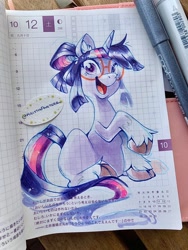 Size: 1536x2048 | Tagged: safe, artist:kristaporterr, imported from derpibooru, twilight sparkle, pony, unicorn, alternate hairstyle, cloven hooves, cute, ear fluff, female, glasses, happy, horn, mare, open mouth, open smile, photo, smiling, solo, traditional art, twiabetes, unshorn fetlocks