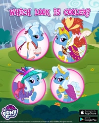 Size: 1080x1350 | Tagged: safe, imported from derpibooru, trixie, unicorn, gameloft, horn