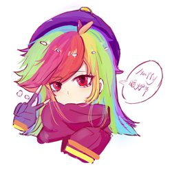 Size: 4096x4096 | Tagged: safe, artist:rdjinchuan, imported from derpibooru, rainbow dash, human, bust, clothes, happy hearth's warming, hat, humanized, peace sign, portrait, scarf, simple background, speech bubble, white background, winter hat