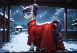 Size: 3072x2112 | Tagged: safe, imported from derpibooru, rarity, pony, unicorn, ai content, ai generated, alternate hairstyle, bun hairstyle, clothes, ear piercing, earring, hooves, horn, jewelry, kimono (clothing), looking back, night, outdoors, piercing, prompter:thehyperinsectoid, snow, stars, tree, winter