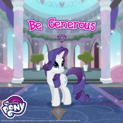 Size: 1080x1080 | Tagged: safe, imported from derpibooru, rarity, unicorn, gameloft, horn