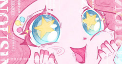 Size: 750x394 | Tagged: safe, artist:zhaoyingli18055, imported from derpibooru, pinkie pie, earth pony, pony, solo