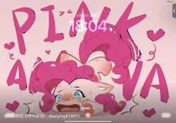 Size: 750x522 | Tagged: safe, artist:zhaoyingli18055, imported from derpibooru, pinkie pie, earth pony, pony, solo